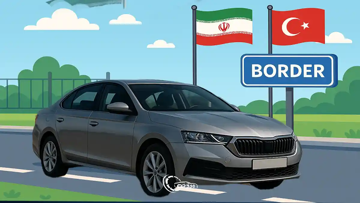کاپوتاژ چیست
