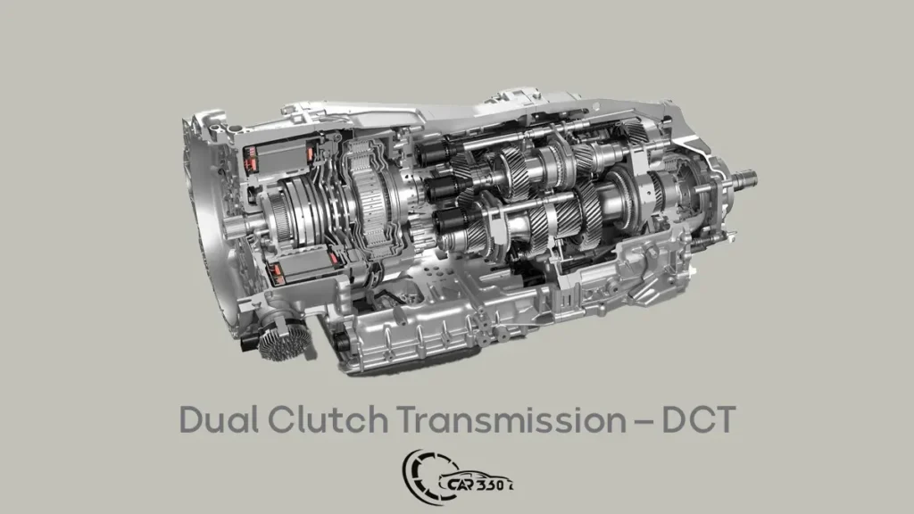 گیربکس دوکلاچه